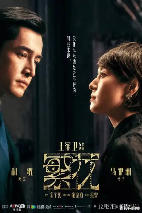 免费短剧大全 太子妃她只想摆烂