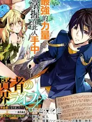 免费短剧大全 长公主在上